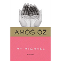 My Michael - Paperback