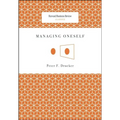 Managing Oneself - Paperback