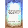 The History of the Zionist State