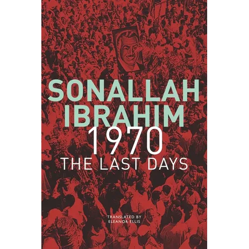 1970: The Last Days - Hardcover