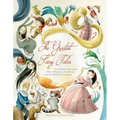 The Greatest Fairy Tales - Hardcover