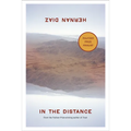In the Distance - Paperback