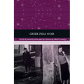 Greek Film Noir - Paperback
