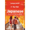 Lonely Planet Fast Talk Japanese - Paperback