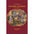 The Epic of Kings - Hardcover