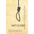 Sophocles' Antigone: A Dual Language Edition - Paperback