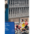 The Things Around Us:51n4e and Rural Urban Framework - Paperback