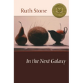 In the Next Galaxy - Paperback