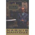 Echoes of an Autobiography - Paperback