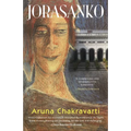 Jorasanko - Paperback