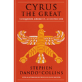 Cyrus the Great - Hardcover