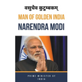Man Of Golden India "Narendra Modi" - Paperback