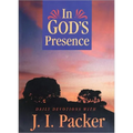 In God's Presence - Paperback