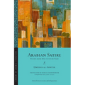 Arabian Satire: Poetry from 18th-Century Najd - Paperback