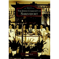 The Jewish Community of Shreveport