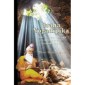 Graha Yogadeepika: Light on Planetary Combinations - Paperback
