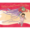 Popo's Lucky Chinese New Year - Hardcover