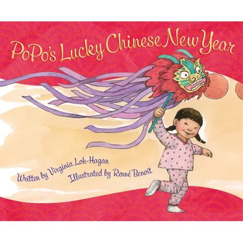 Popo's Lucky Chinese New Year - Hardcover