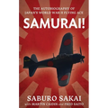 Samurai!: The Autobiography of Japan's World War II Flying Ace