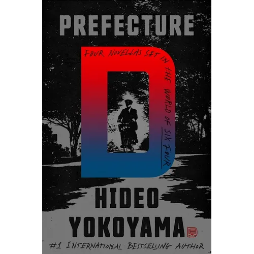 Prefecture D: Four Novellas - Paperback