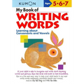 Kumon My Book of Writing Words - Paperback