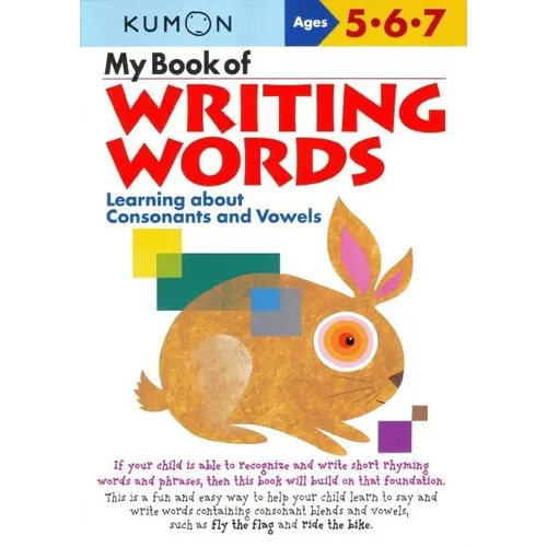 Kumon My Book of Writing Words - Paperback