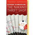 The Nakano Thrift Shop - Paperback