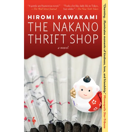 The Nakano Thrift Shop - Paperback