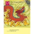 D Is for Dragon Dance - Paperback