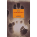 Soul: And Other Stories - Paperback