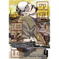 Golden Kamuy, Vol. 4 - Paperback