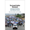 The Israeli Settler Movement - Paperback
