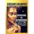 Programa de rejuvenecimiento: Belleza, salud, pérdida de peso y otros... - Paperback