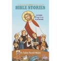 Children's New Testament Bible Stories: Featuring Coptic Illustrations - Hardcover
