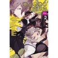 Bungo Stray Dogs: The Official Comic Anthology, Vol. 2 - Paperback