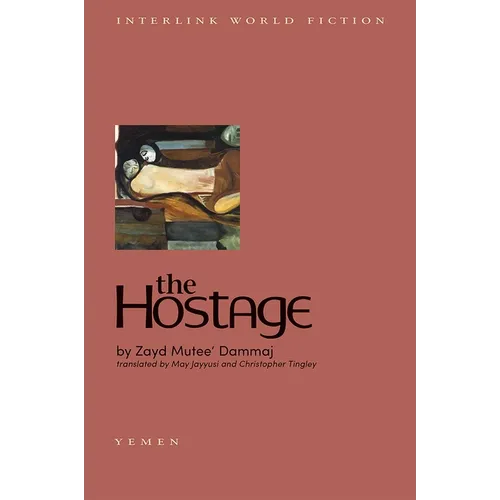 The Hostage - Paperback