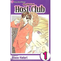 Ouran High School Host Club, Vol. 1 - Paperback