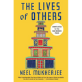 Lives of Others - Paperback