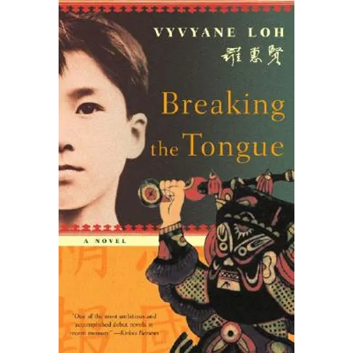 Breaking the Tongue - Paperback