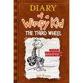 The Third Wheel (Diary of a Wimpy Kid #7) - Hardcover