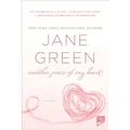Another Piece of My Heart - Paperback