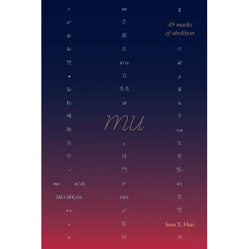 Mu, 49 Marks of Abolition - Paperback