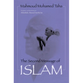 Second Message of Islam: Mahmoud Mohamed Taha (Revised) - Paperback