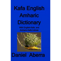 Kafa English Amharic Dictionary - Paperback