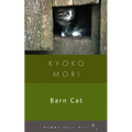 Barn Cat - Paperback