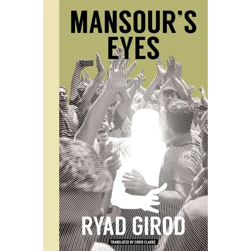 Mansour's Eyes - Paperback