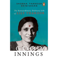 Good Innings: The Extraordinary, Ordinary Life of Lily Tharoor - Hardcover