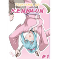 Tsukiame no Kenbujin - Paperback