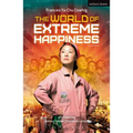 The World of Extreme Happiness - Paperback