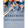 Marathon and Half-Marathon: The Beginner's Guide - Paperback
